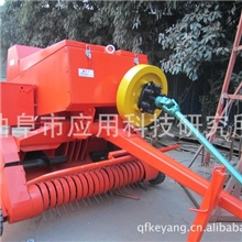 山东&ldquo;科阳&rdquo;牌打捆机方捆打捆机牧草打捆机降至补贴价