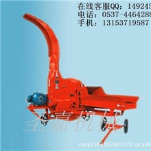 铡草机大型铡草机&ldquo;圣嘉&rdquo;牌曲阜唯一具生产资质0537-4464288