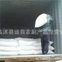 纯红薯淀粉颗粒型18653916968农副产品