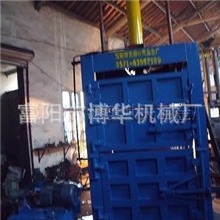 长期批发废纸打包机废料打包机纸箱打包机压缩打包机