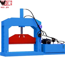 立式液压切胶机，橡胶设备，切胶机