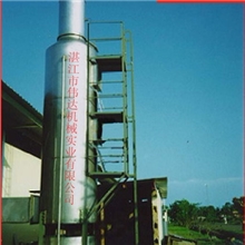 厂家直销|专业生产|除臭塔|伟金牌|橡胶厂除味装置|空气净化装置