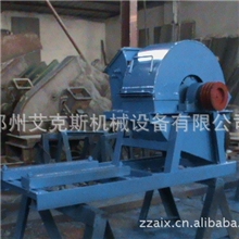 供应木屑粉碎机，木屑粉碎机制作，木屑机优势，厂家直销木屑机