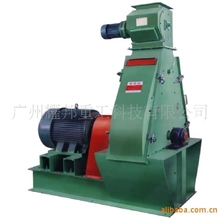 厂家定制55KW水滴型粉碎机