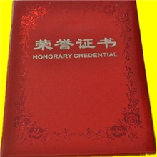 供应粉碎机（不含削片功能），小型粉碎机，木颗粒厂粉碎机