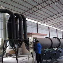 烘干机,滚筒烘干机,