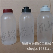 供应食用菌塑料菌种瓶耐高温透明度独特设计价格优惠.....