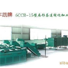 茶叶加工流水线