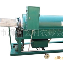 优质电热控温杀青机利农茶叶机械