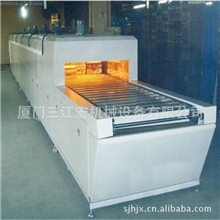 供应隧道炉燃气隧道炉小型隧道炉工业隧道炉