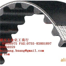 【热门品牌】批发美国力比(EP)橡胶同步带