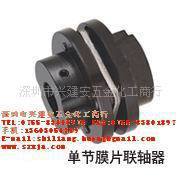 【热门品牌】批发供应DJM01型单型弹性膜片联轴器(图)