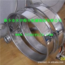 供应不锈钢振动筛振动筛选机