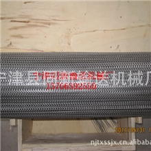 同新网带专业生产厂家网带质量保证价格优惠