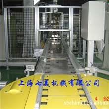 长期供应订做上海电子生产装配线发动机装配线