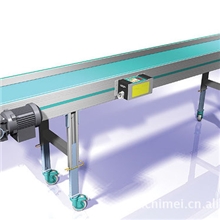 长期供应伸缩皮带机升降皮带机爬坡皮带机