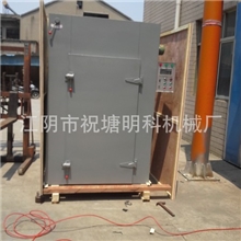 太阳能空气加热烘箱烤箱低温干燥房