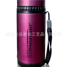 保温杯500ML促销礼品团单员工福利礼品会议促销礼品