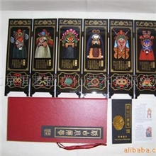 出国外事礼品漆器小屏风京剧脸谱桌屏北京特色工艺品方便携带