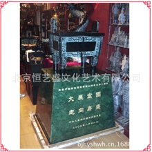 厂家生产销售大型铜鼎雕塑奠基乔迁礼品大堂摆件鼎身可刻字