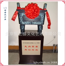 厂家供应开业庆典摆件母校周年庆典礼品青铜材质后母毋方鼎