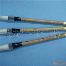 供应一二三号提斗