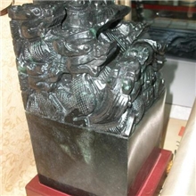 厂家直销泰山九龙墨玉印章，山东泰山玉，欢迎来店洽谈