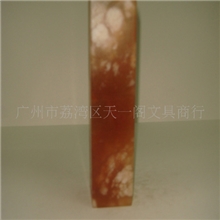 供应寿山石--条形冻石章
