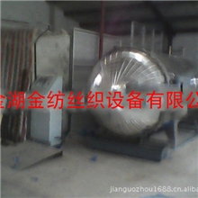 低弹丝定型蒸箱/蒸纱机/Yarnsteamingmachine