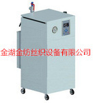 厂家供应产气量300kg/h,功率210kw电蒸汽锅炉