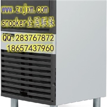 制冰机SNOOMAN成熟机型上海创历制冷设备宁波直销店