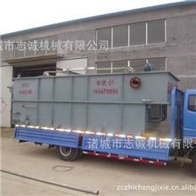 污水处理设备/溶气气浮机/污水处理成套设备