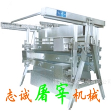 志诚屠宰机械志诚屠宰设备志诚家禽脱毛机