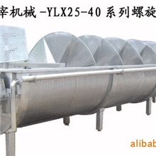诸城市志诚屠宰机械螺旋预冷机家禽预冷流水线设备