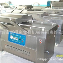 供应国家检验合格厂家-双室真空包装机包装机械