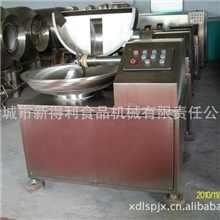 供应ZB-40斩拌机斩拌机国家行业标准制定企业