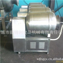 小真空滚揉机食品机械滚揉机国家行业标准制定企业