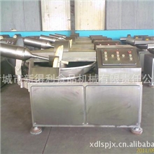供应125型高速斩拌机