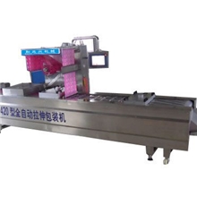 供应全自动拉伸包装机进口真空泵