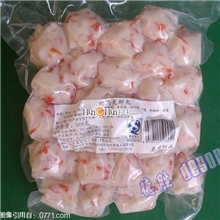 供应DLZ-420型休闲食品真空包装机