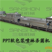 软包装杀菌冷却生产线巴氏杀菌耐高温塑料包装杀菌果蔬生产