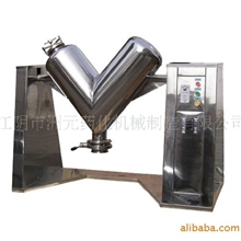 专业生产高效混合机混合机v型混合机干粉混合机