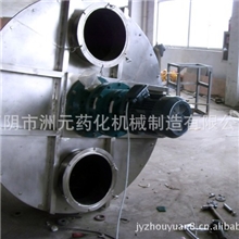 供应优质双螺旋锥形混合机锥形混合机高速混合机