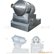 供应二维混合机大型卧式混合机干粉混合机三维混合机