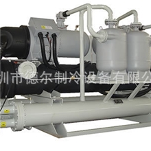 湖南德尔公司厂家专业生产工业冷水机/低温冷冻机、低温冷水机