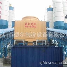 深圳德尔制冷销售优质混凝土冷水机,混凝土搅拌冷水机,冷冻机