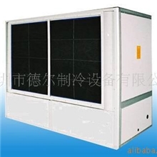 深圳德尔制冷全国行业标杆专业设计各种型号新型高低温试验箱