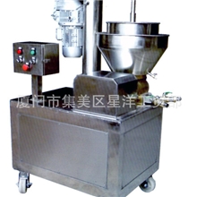 厂家供应食品机械BP-100型配合成型设备生产多种火锅料食品产品