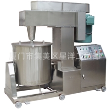 星洋厂家供应YDJ-350型液压打浆机液压升降打浆卸料