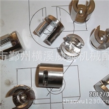 供应非标不锈钢配件加工五金加工五金车削线切割加工